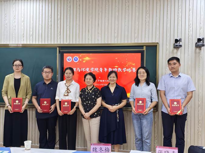 微信图片_20241008123721