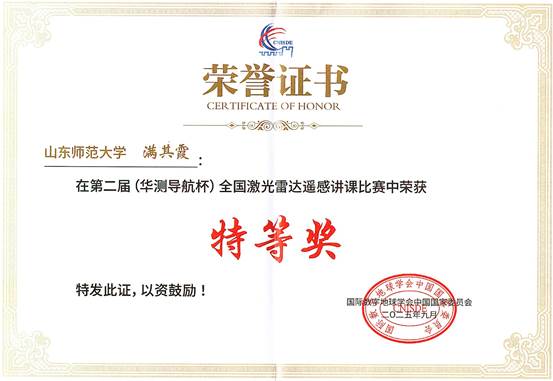 文本, 白板 描述已自动生成