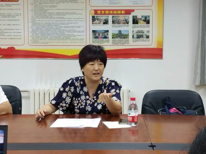 微信图片_20200724193656