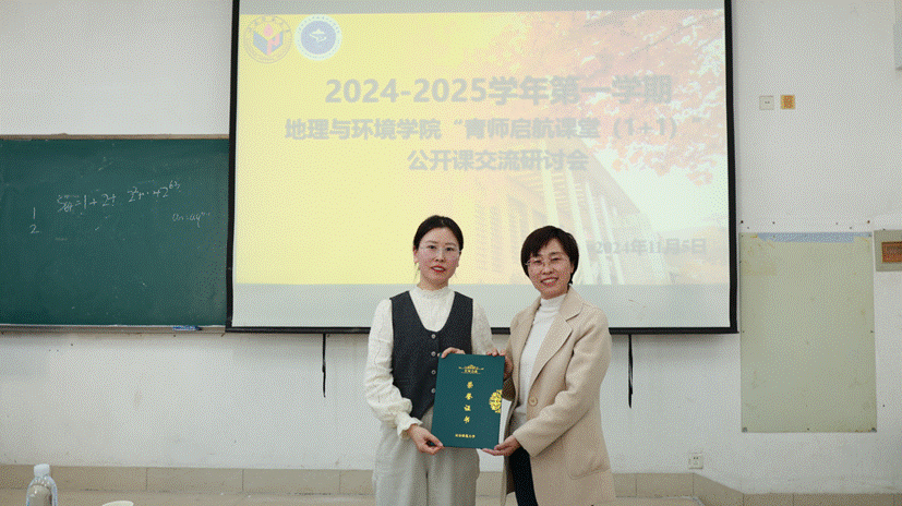 fd5deec5d1a243c6ef54f1e1c339fcb