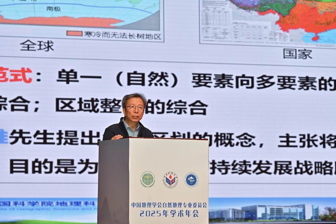 161030a90e1ae29c5f7cc92eea27dd2