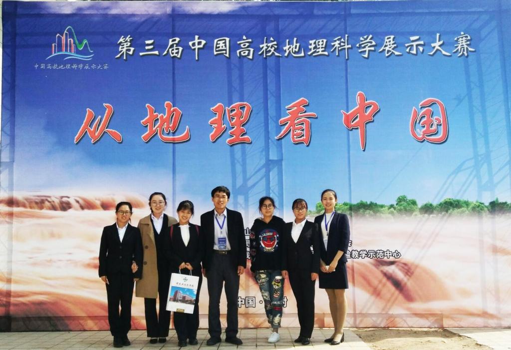 英国365集团代表队合影留念